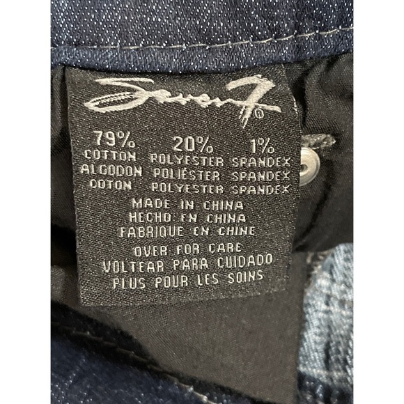 NWT Seven7 Slim Boot Jeans Size 6 - Picture 7 of 7